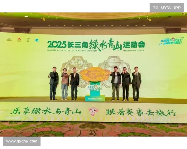 赛事概述、赛事创立新纪元:汇聚创新力量开创未来竞技盛世启幕盛典